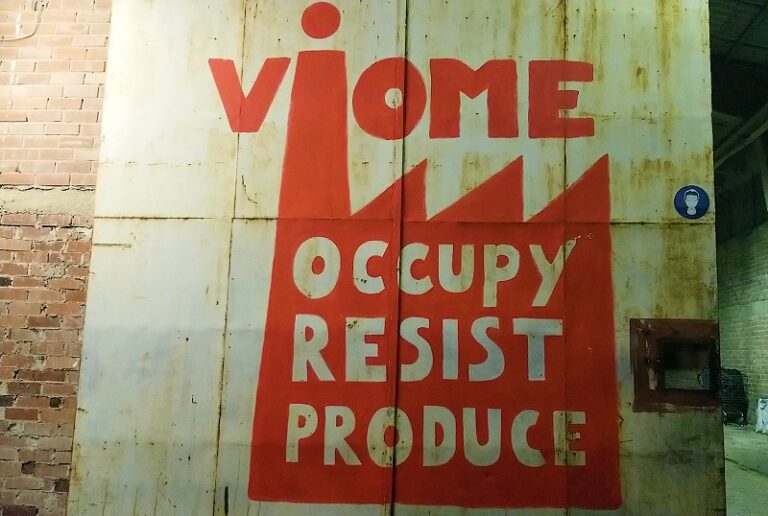 viome