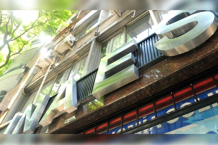 La CAM insta a las mutuales a cumplir con la Resolución INAES de lavado de activos