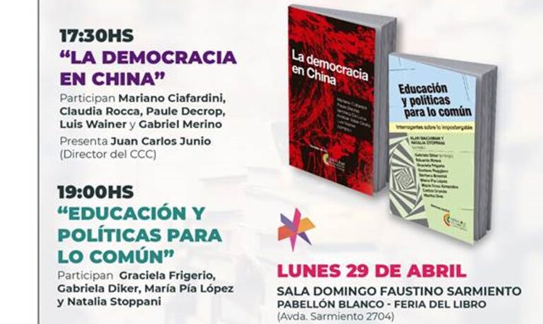 Ediciones del CCC presenta en la Feria del libro: La democracia en China y Educación y políticas para lo común