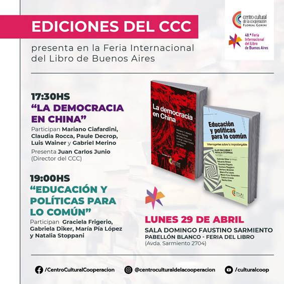 Ediciones del CCC presenta en la Feria del libro: La democracia en China y Educación y políticas para lo común